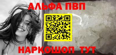 ГАЛЛЮЦИНОГЕННЫЕ ГРИБЫ Донской