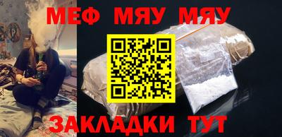 спиды Донецк