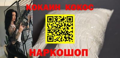 ГАЛЛЮЦИНОГЕННЫЕ ГРИБЫ Донской