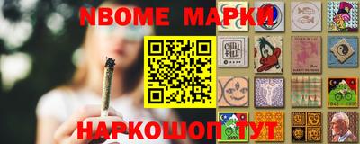 ГАЛЛЮЦИНОГЕННЫЕ ГРИБЫ Донской