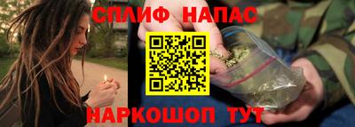 ГАЛЛЮЦИНОГЕННЫЕ ГРИБЫ Донской