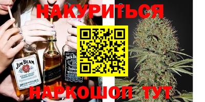 ГАЛЛЮЦИНОГЕННЫЕ ГРИБЫ Донской