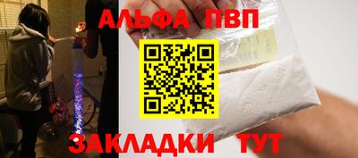 ГАЛЛЮЦИНОГЕННЫЕ ГРИБЫ Донской