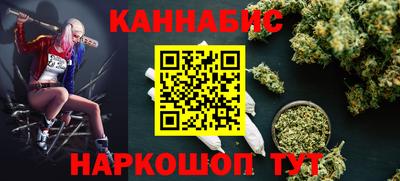 спиды Донецк
