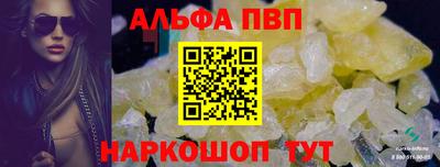 твердый Дубна