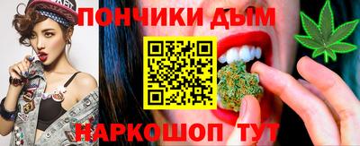 твердый Дубна