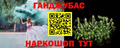 твердый Дубна