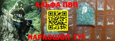 твердый Дубна