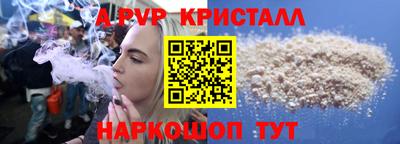 твердый Дубна