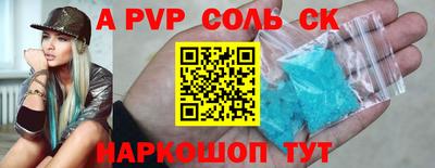 твердый Дубна