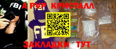 твердый Дубна