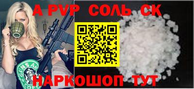 ГАЛЛЮЦИНОГЕННЫЕ ГРИБЫ Донской