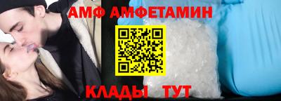ГАЛЛЮЦИНОГЕННЫЕ ГРИБЫ Донской
