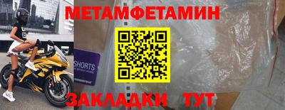 ГАЛЛЮЦИНОГЕННЫЕ ГРИБЫ Донской