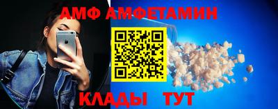 ГАЛЛЮЦИНОГЕННЫЕ ГРИБЫ Донской