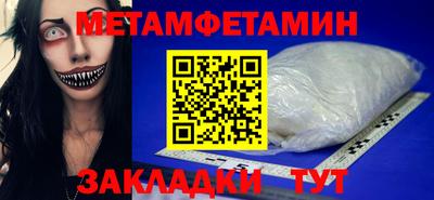 ГАЛЛЮЦИНОГЕННЫЕ ГРИБЫ Донской