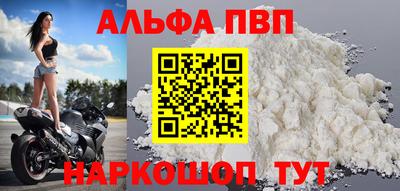 ГАЛЛЮЦИНОГЕННЫЕ ГРИБЫ Донской
