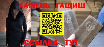 спиды Донецк
