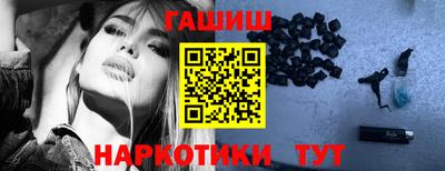 спиды Донецк