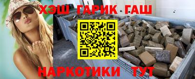 ГАЛЛЮЦИНОГЕННЫЕ ГРИБЫ Донской
