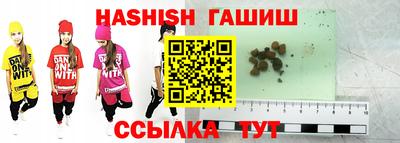 твердый Дубна