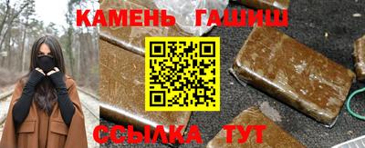 ГАЛЛЮЦИНОГЕННЫЕ ГРИБЫ Донской