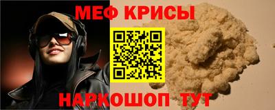 твердый Дубна