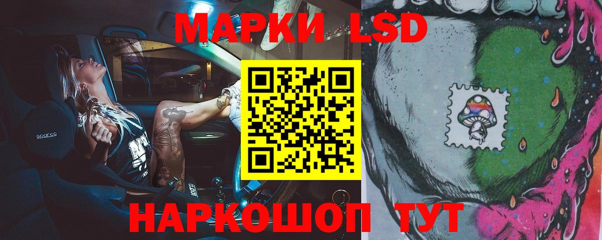 A-PVP Медногорск